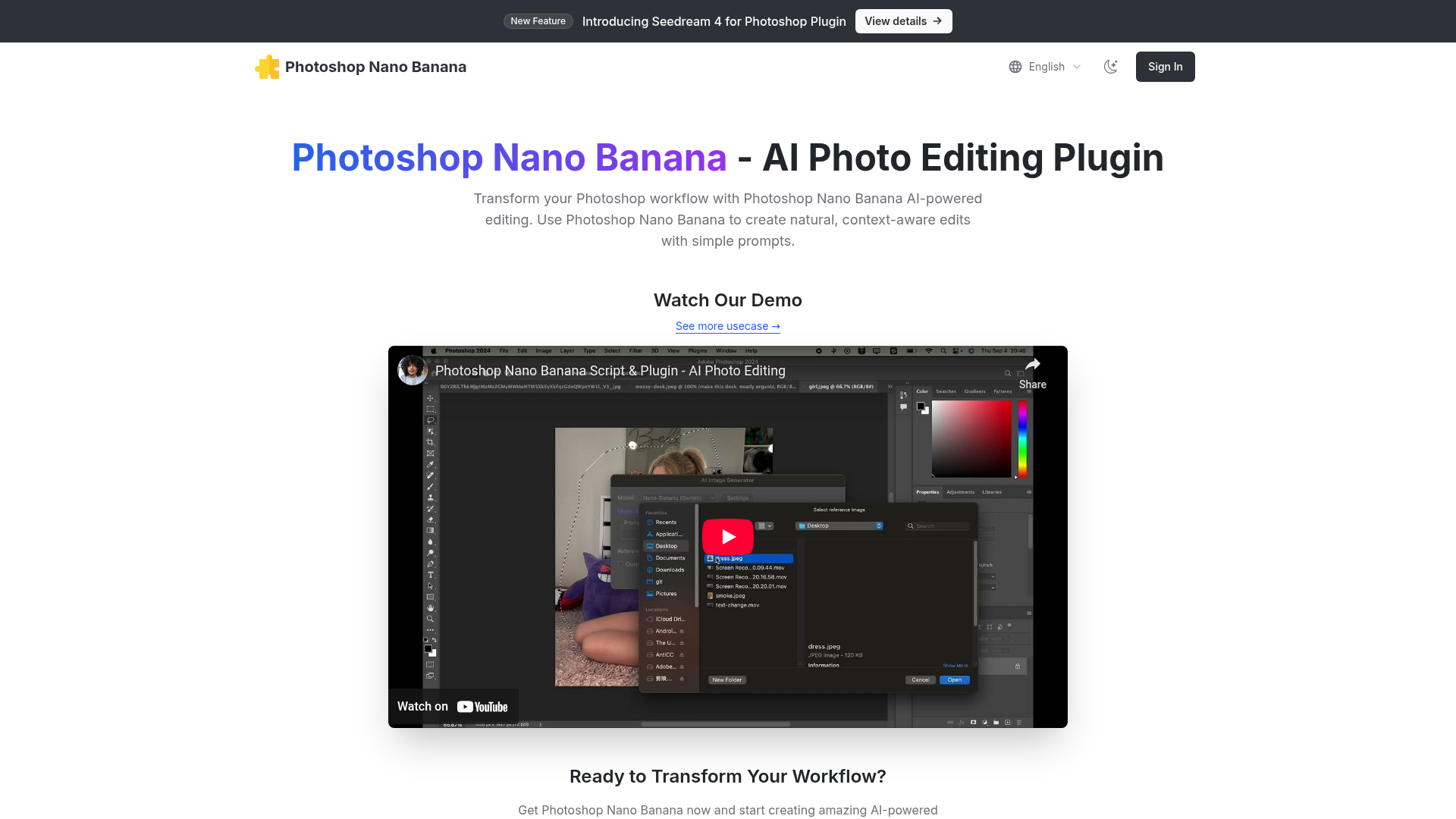 Photoshop Nano Banana - Product Image