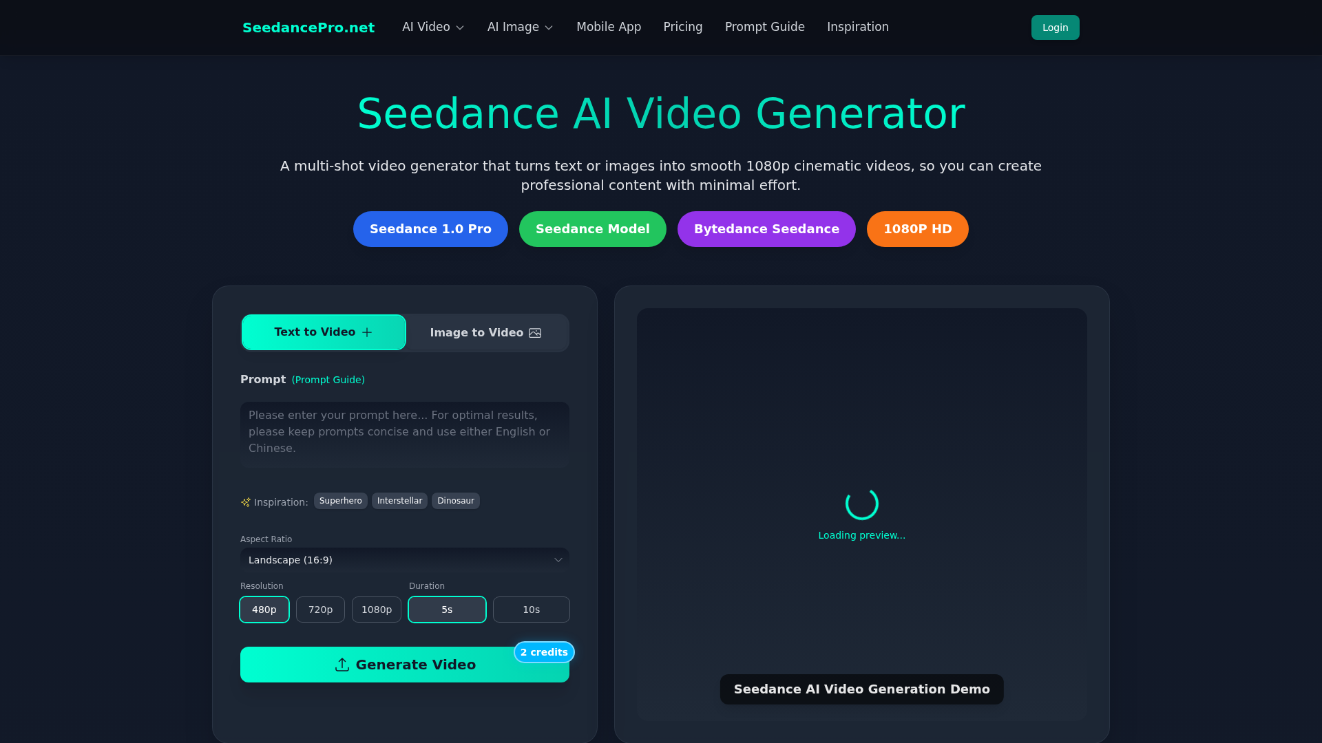 Seedance AI - Product Image