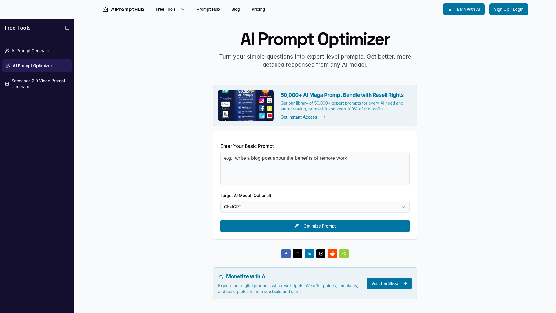 AI Prompt Optimizer - Product Image