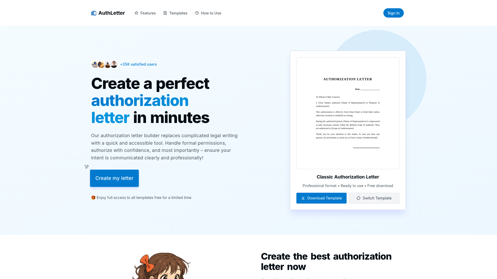AuthLetter - Product Image