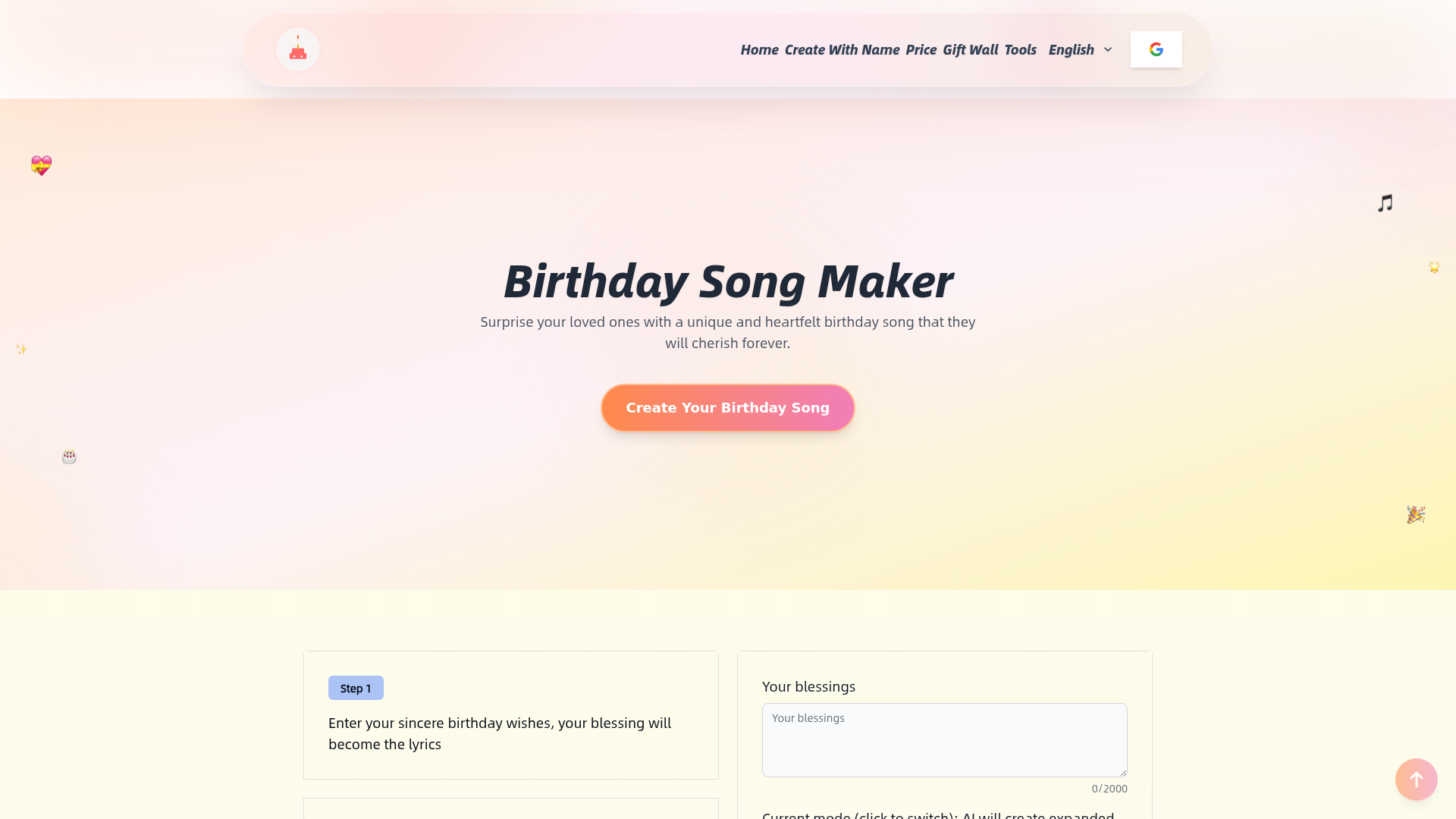 Birthday Song Maker - Product Image