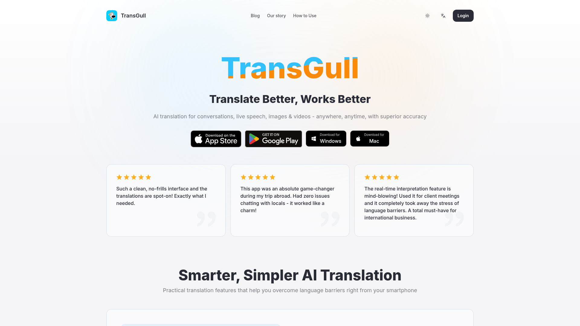 TransGull - Product Image