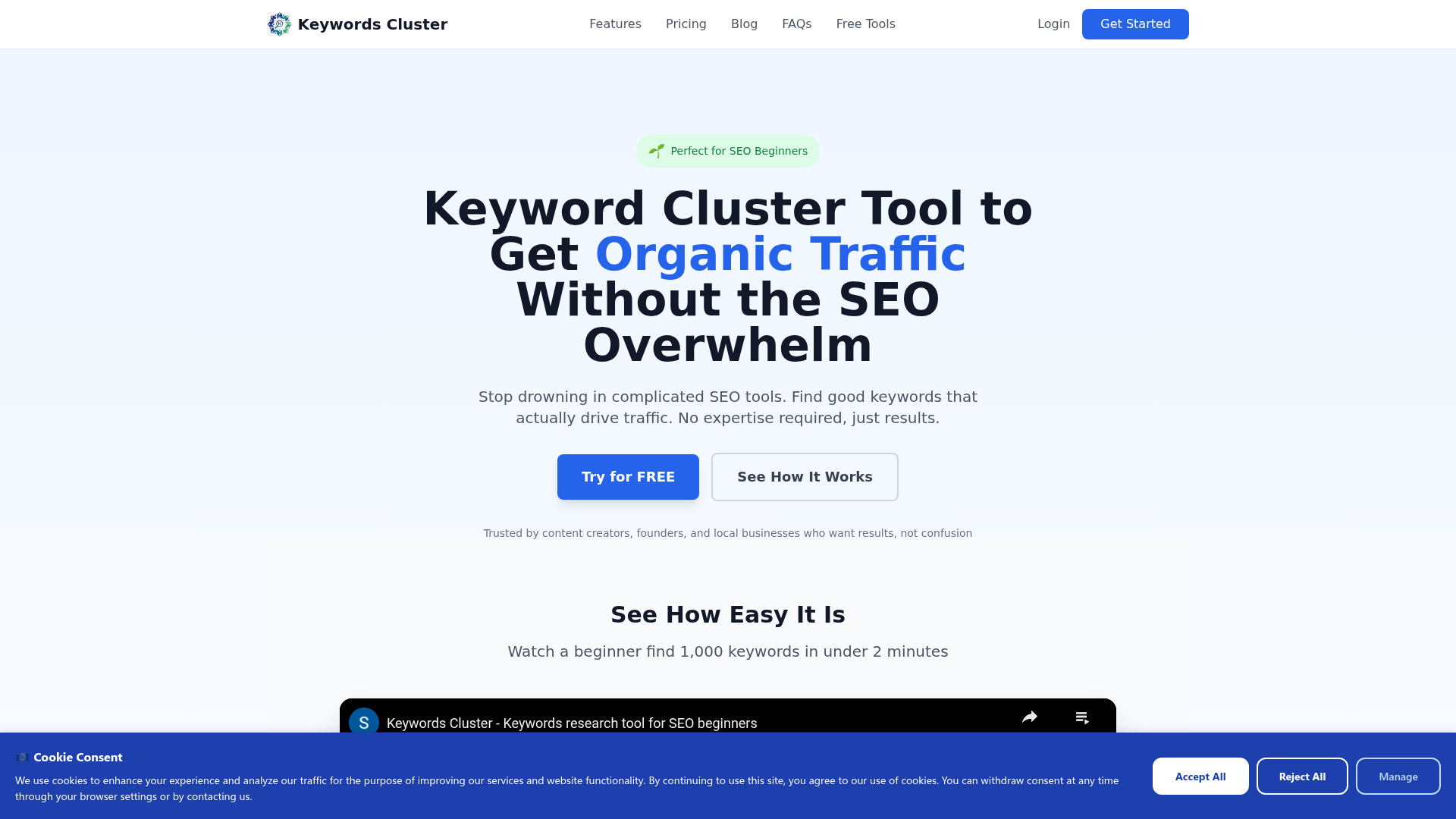 Keywords Cluster - Product Image