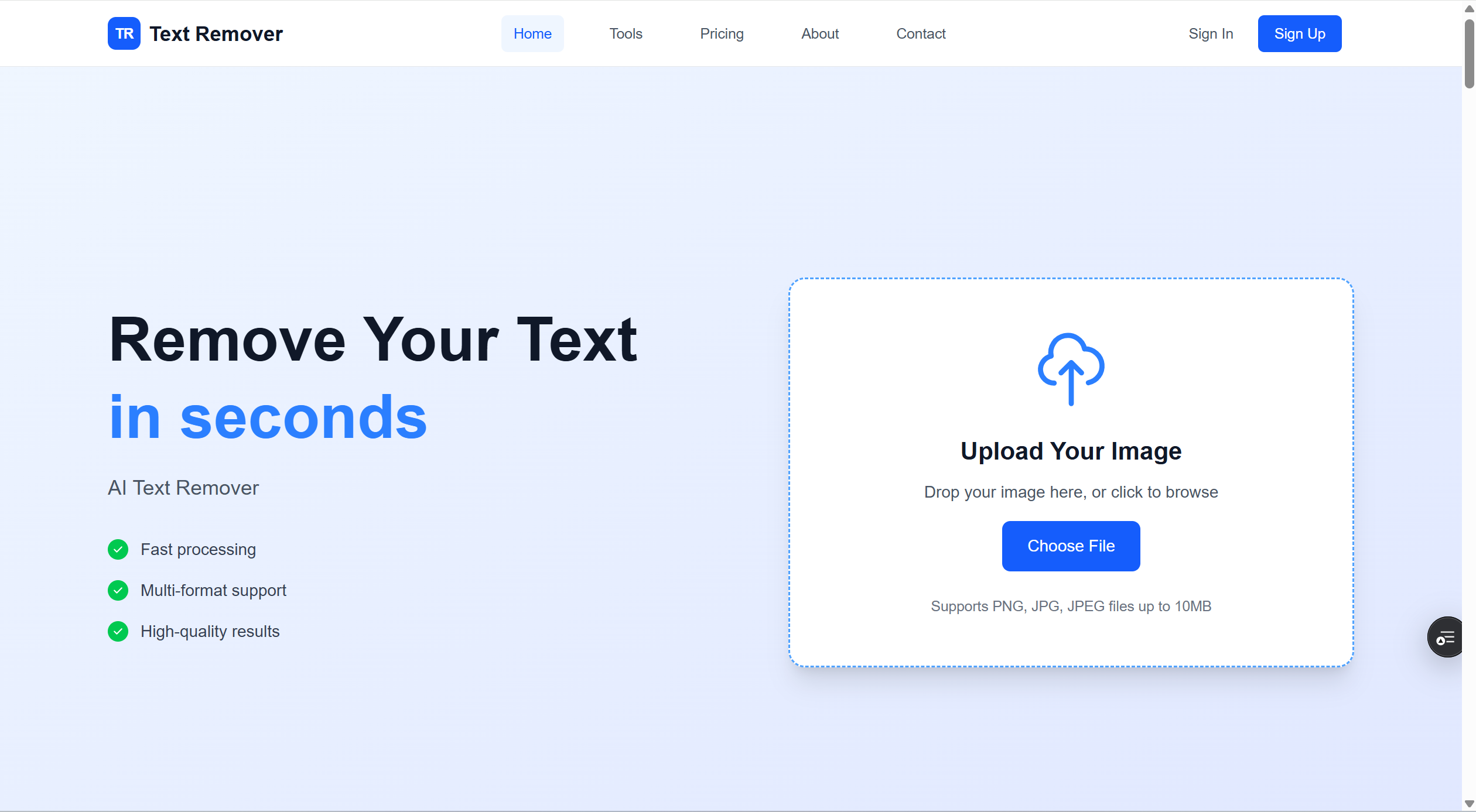 Text Remover - Product Image