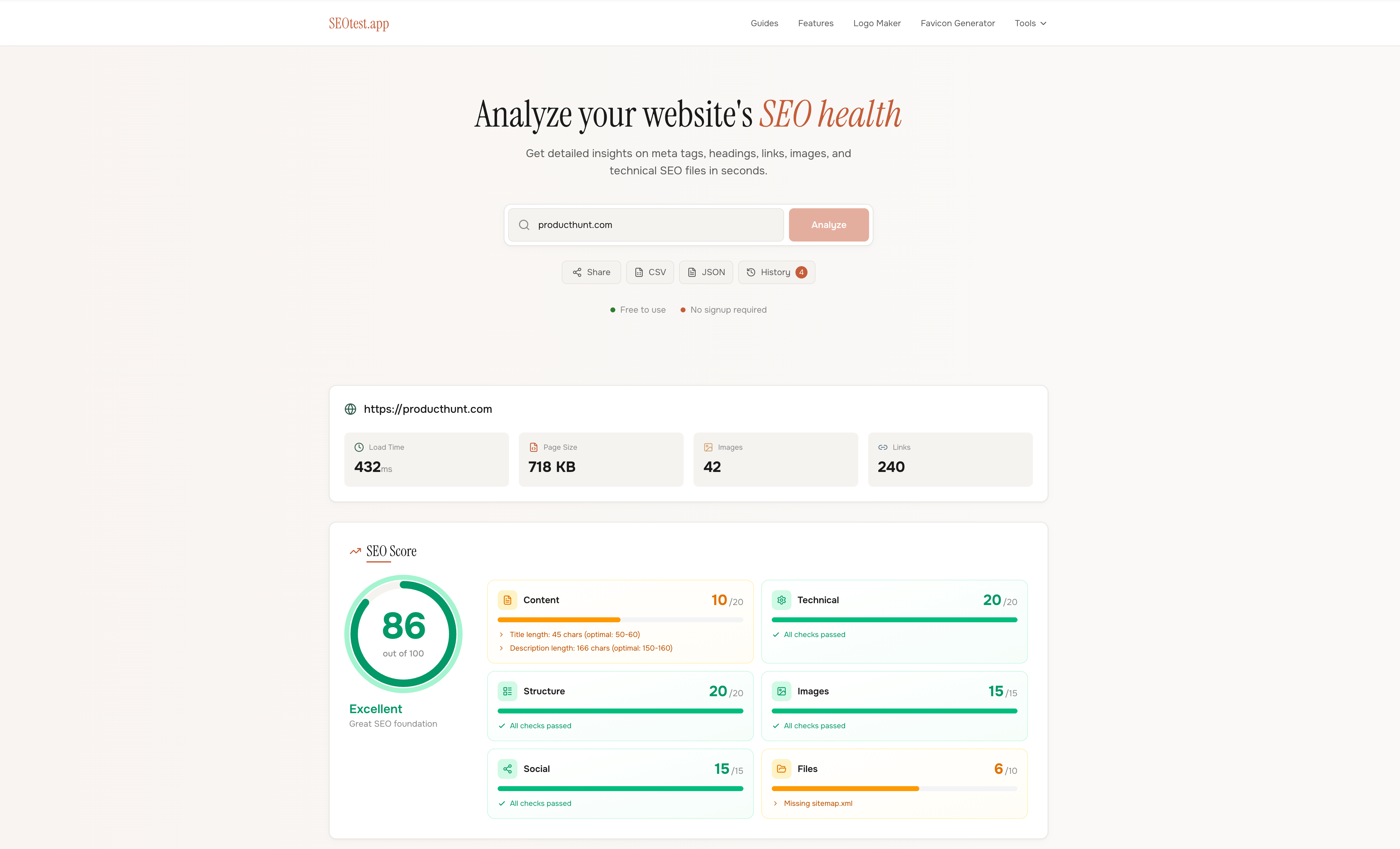 SEOtest.app - Product Image