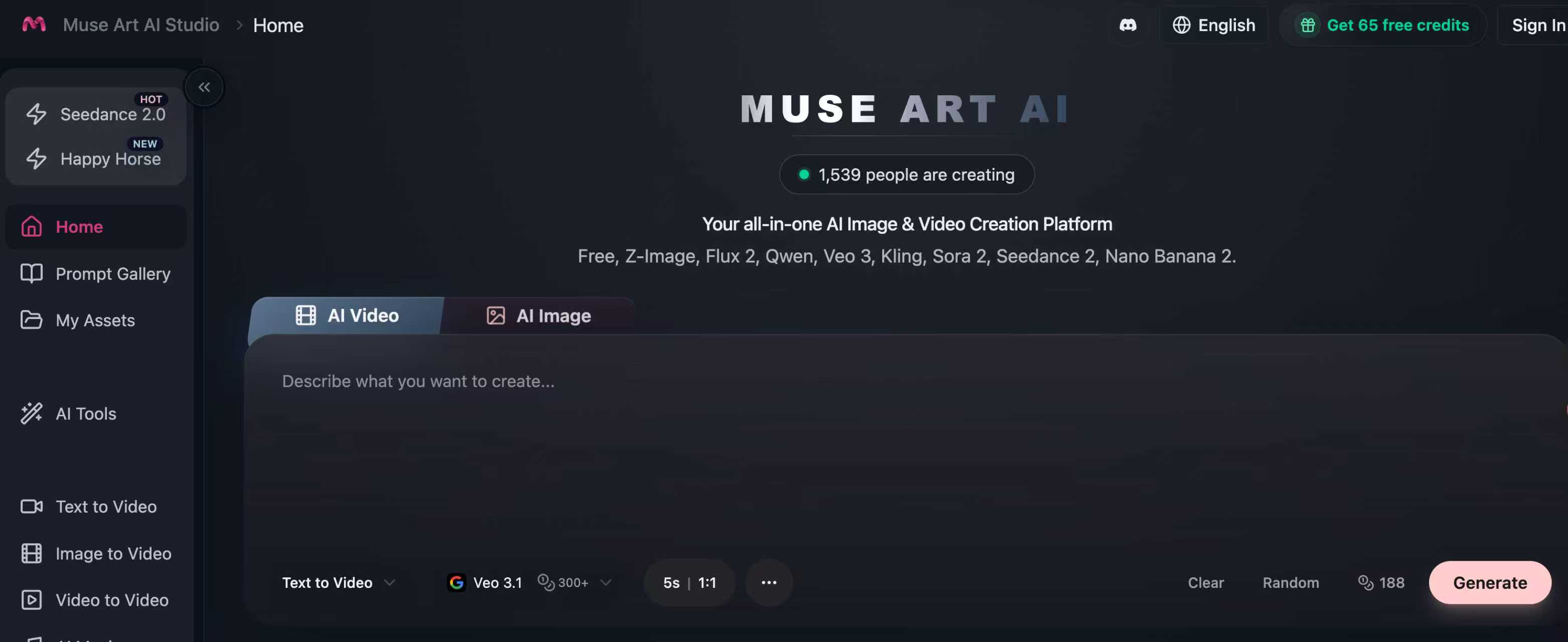 Muse Art AI - Product Image