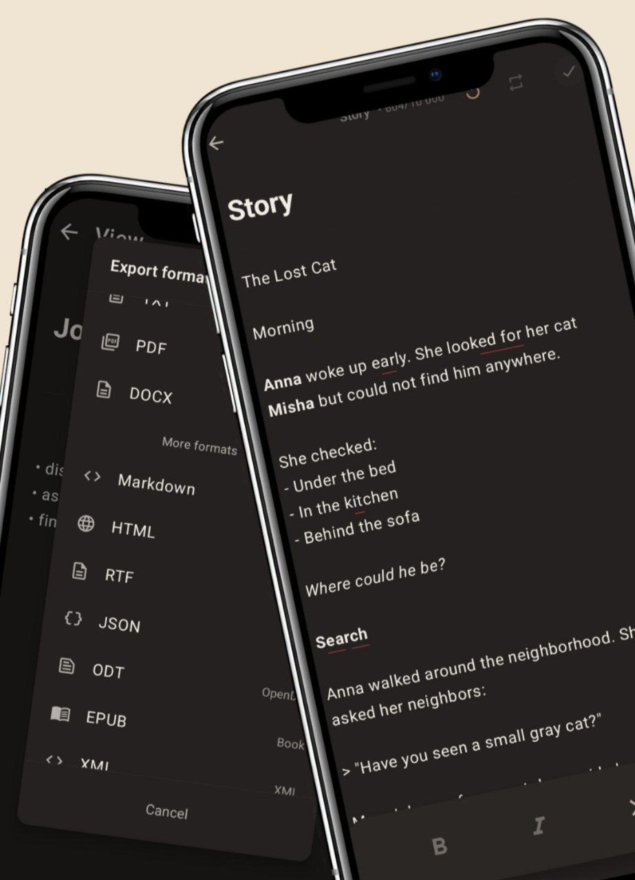 Bardo - Product Image