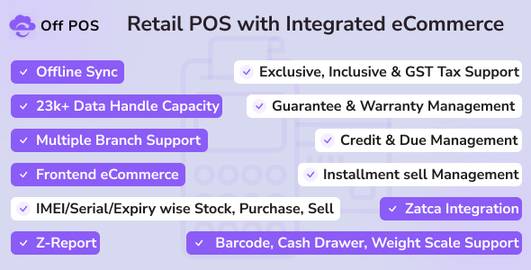 Off POS - Retail POS and Stock Software - Product Image