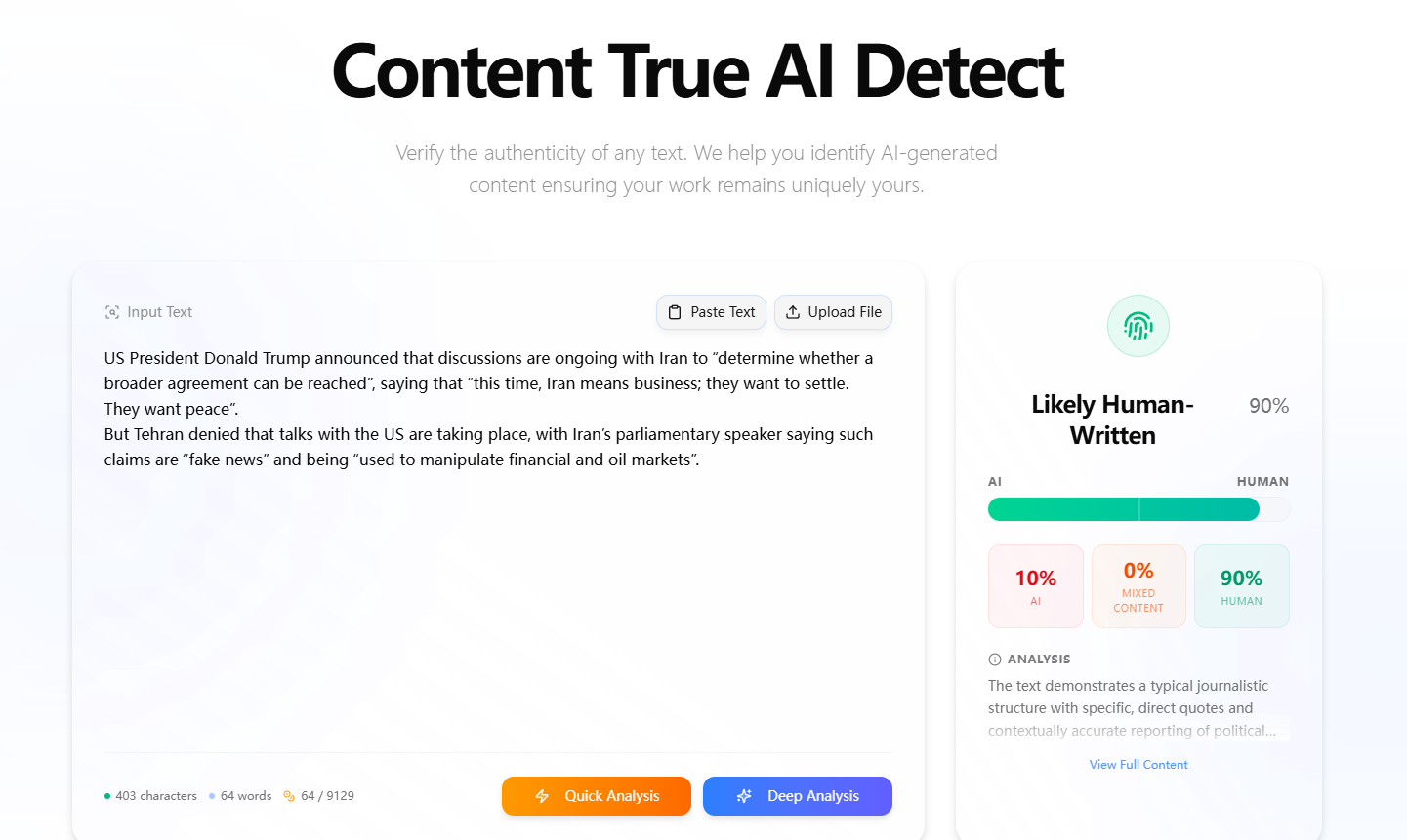 AI Checker - Product Image