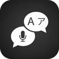 Polyglot: Live Translation logo