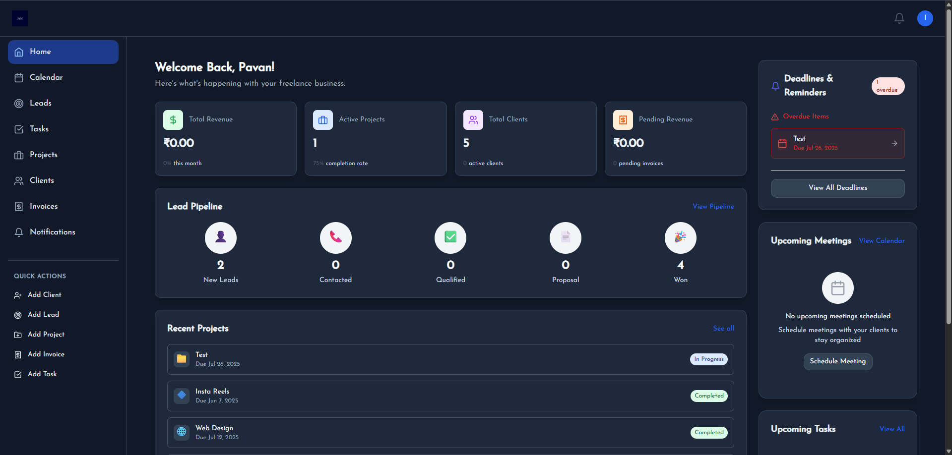 GigFlow - Product Image
