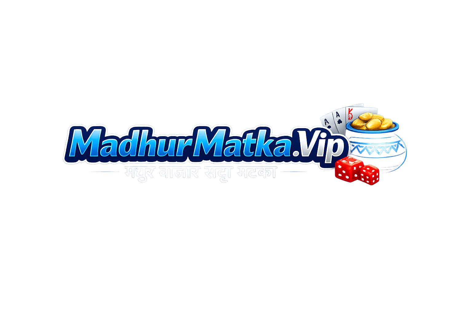 Madhur Matka - Product Image