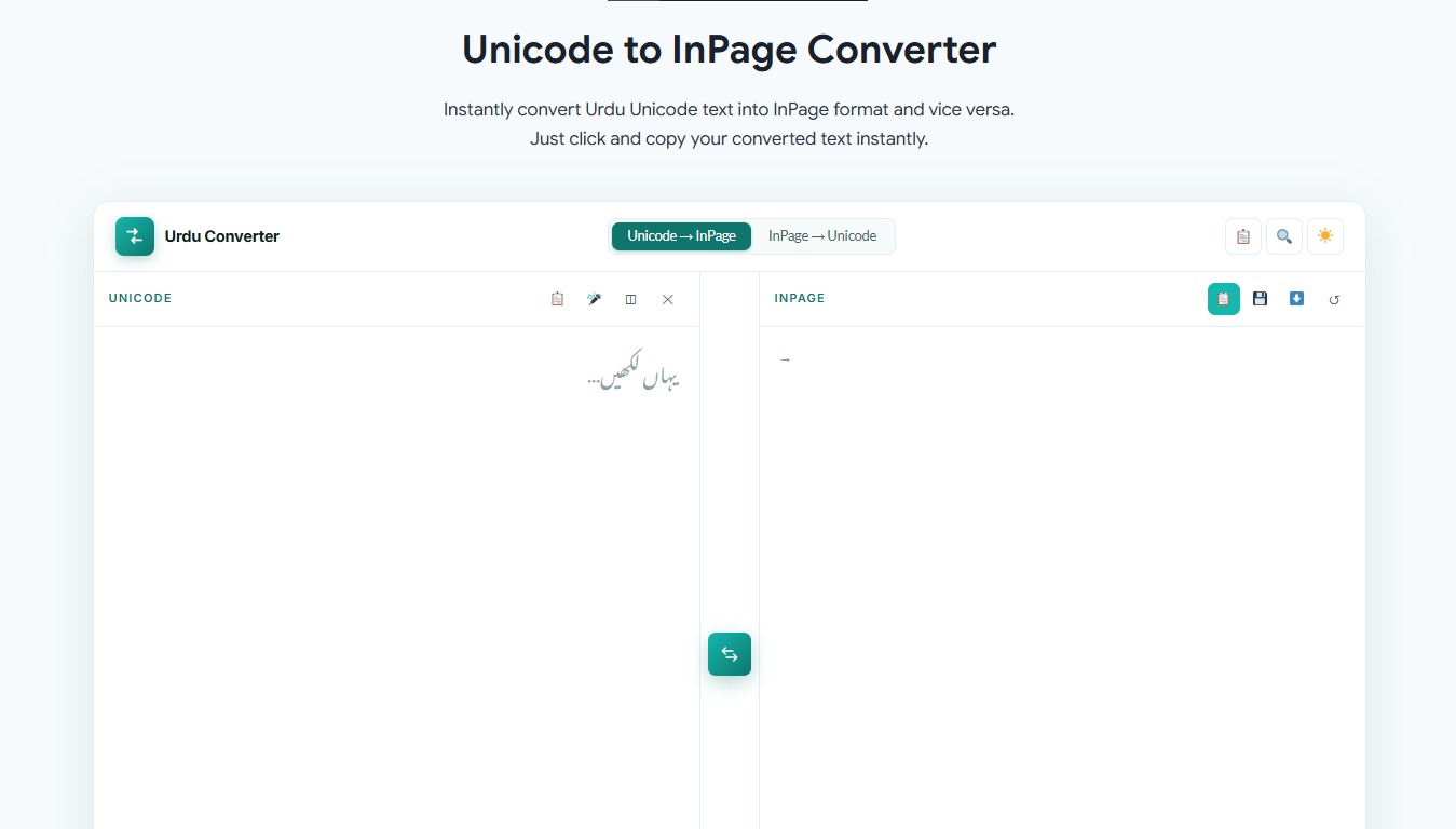 Unicode to InPage Converter - Product Image