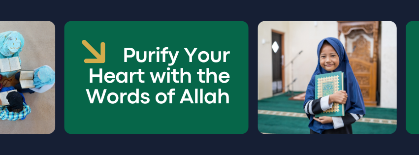 Al Tahoor Quran Institute - Product Image