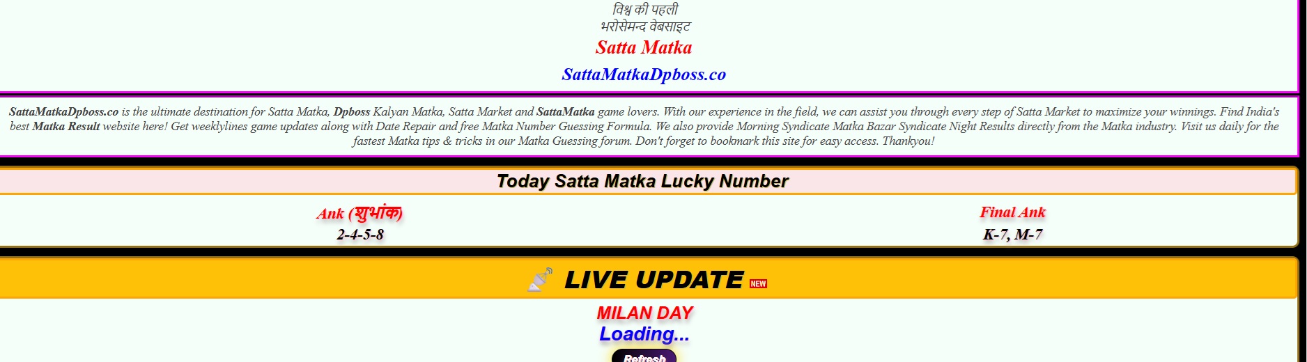Dpboss Satta Matka 143 Kalyan Matka Guessing - Product Image