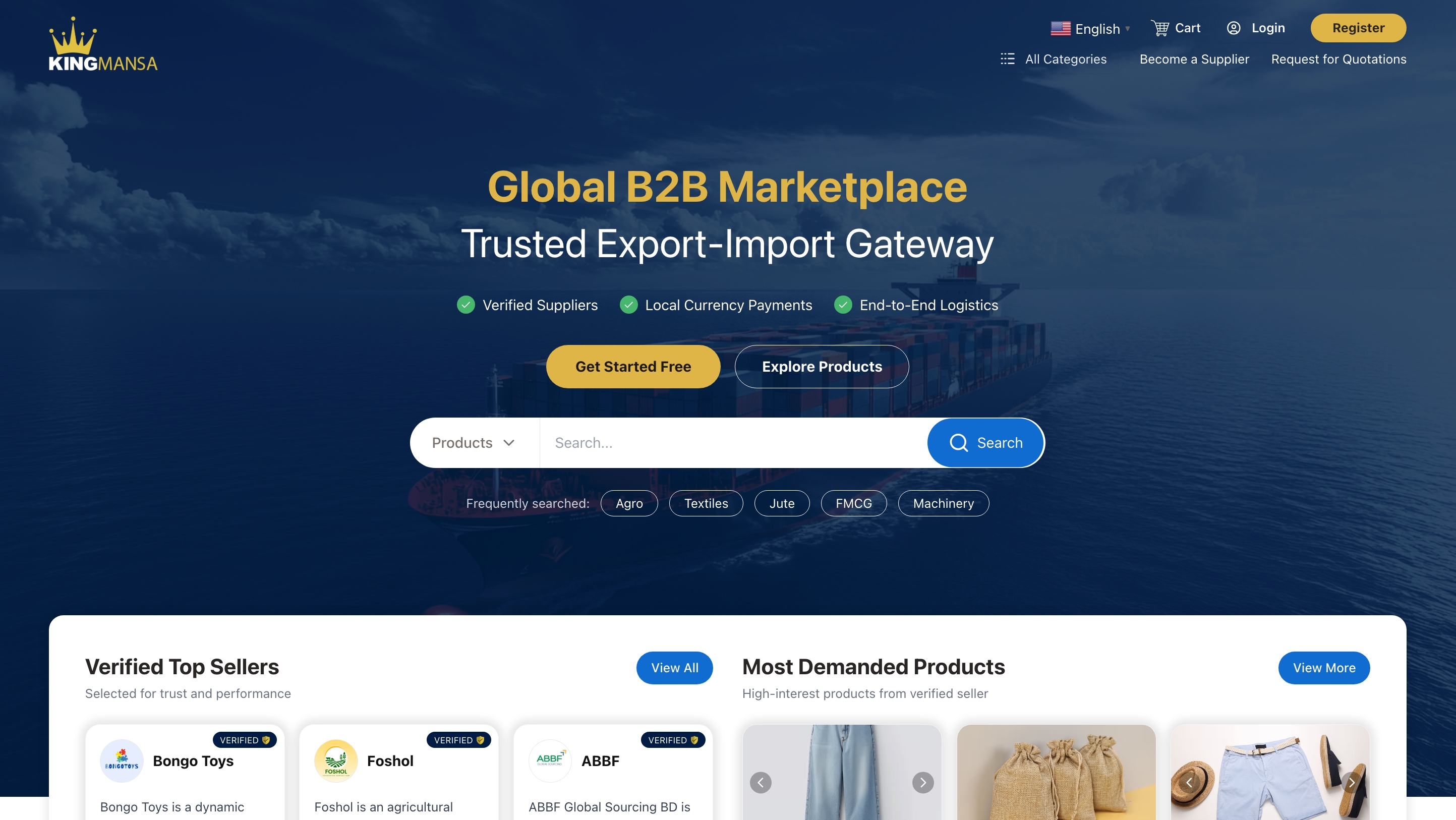 Kingmansa - Product Image