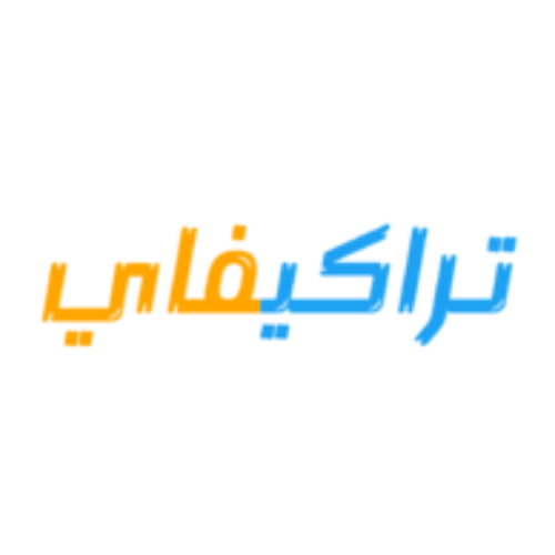 Trkify logo
