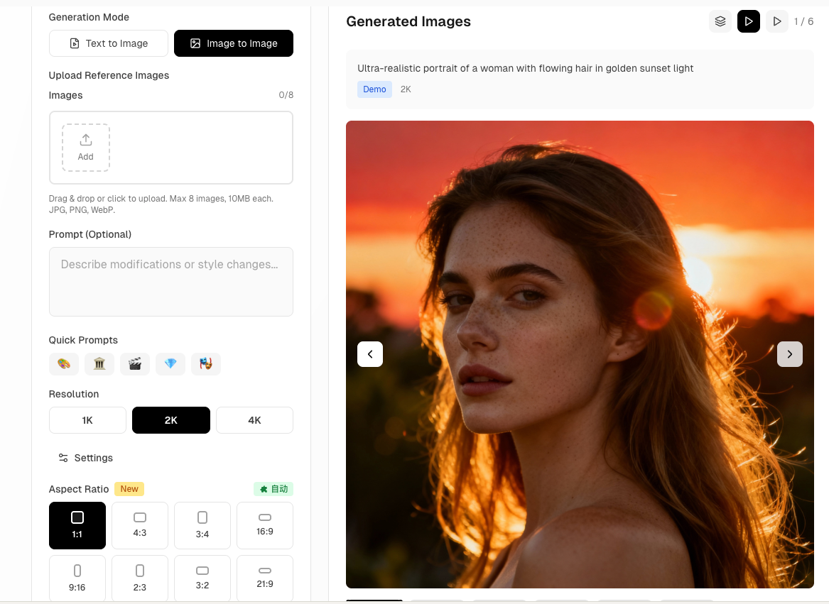 RightAI - Product Image