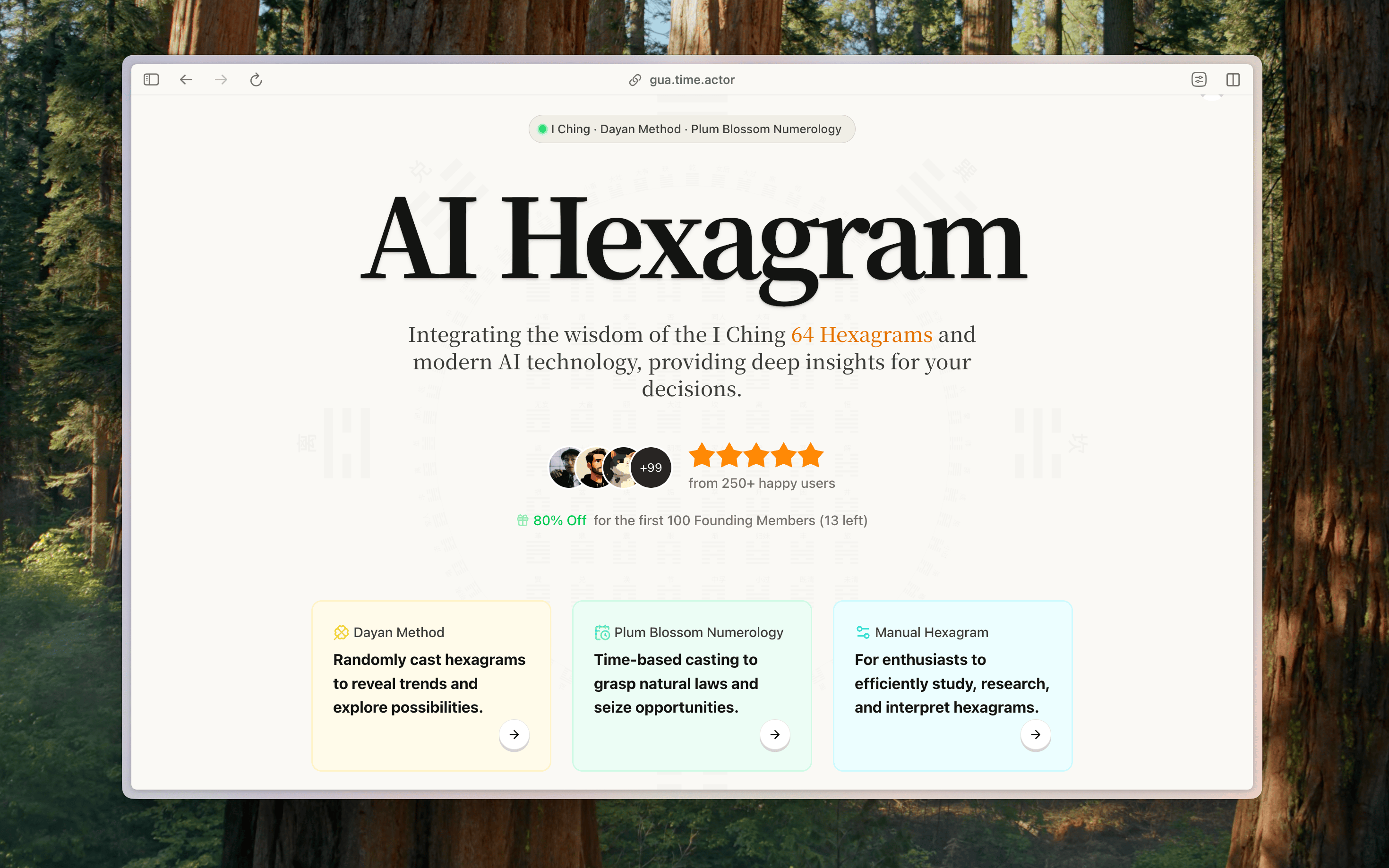 AI Hexagram - Product Image