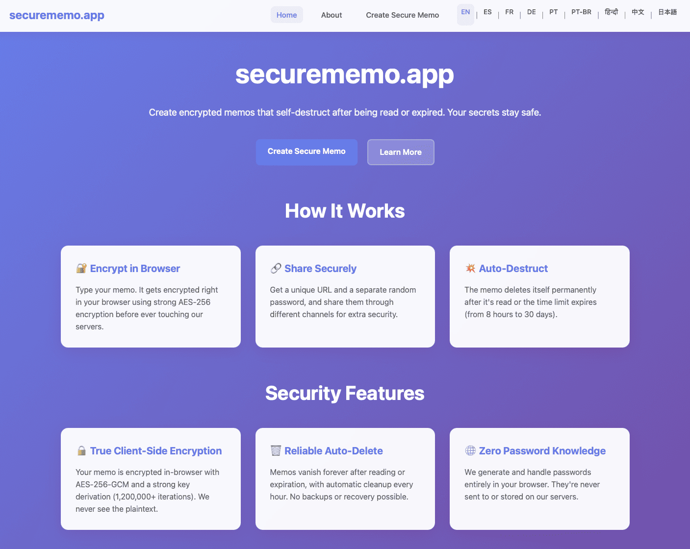 AccessGuard - Product Image
