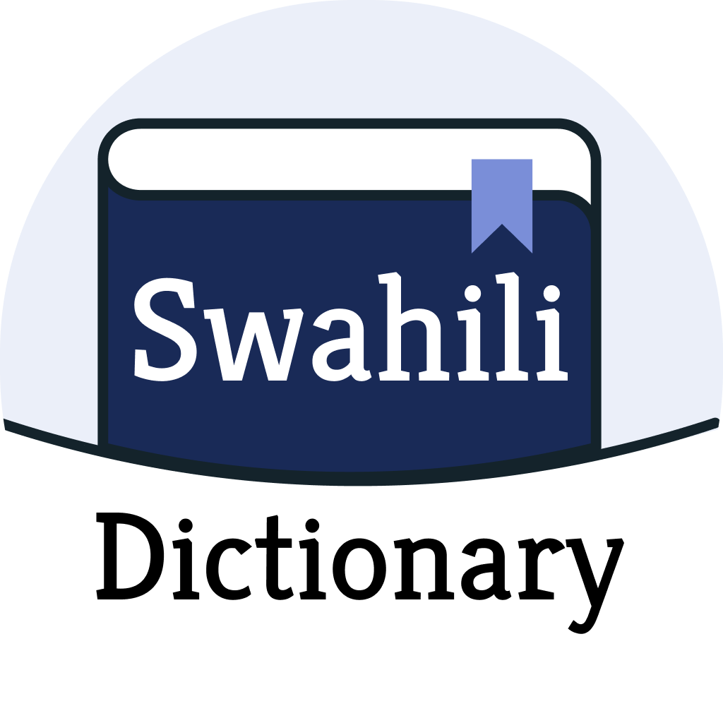 English Swahili Translator logo