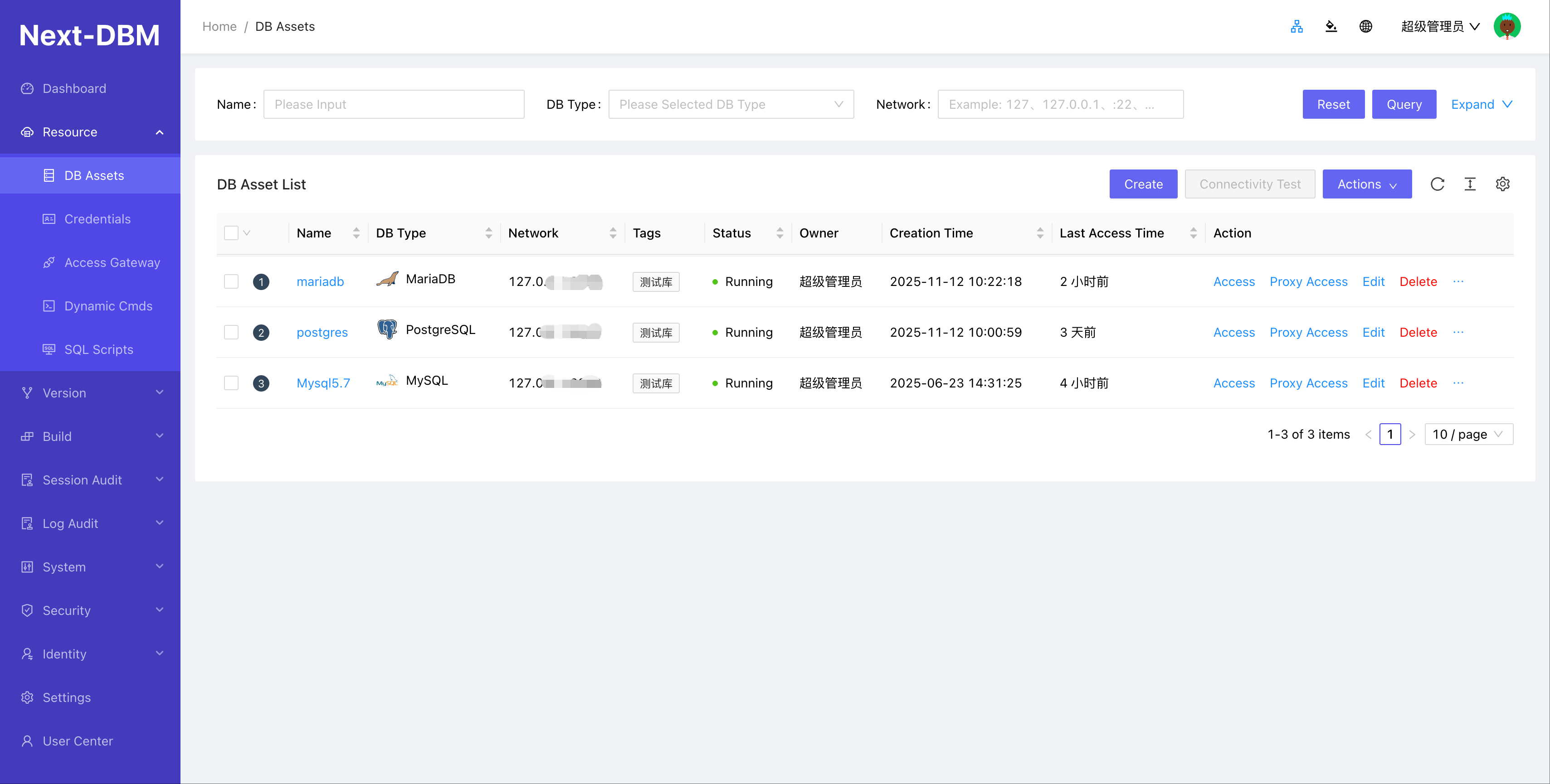 Next-DBM - Product Image