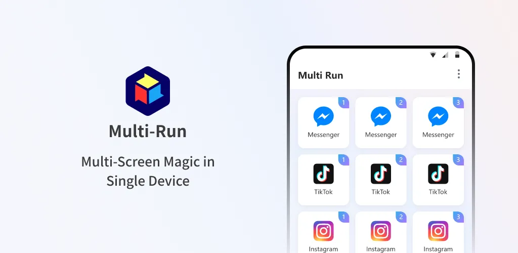 Multi Run - Product Image