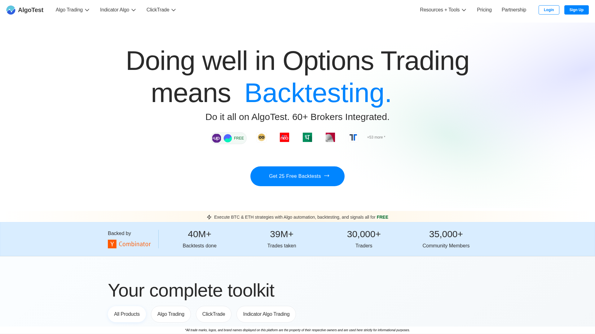 AlgoTrade - Product Image